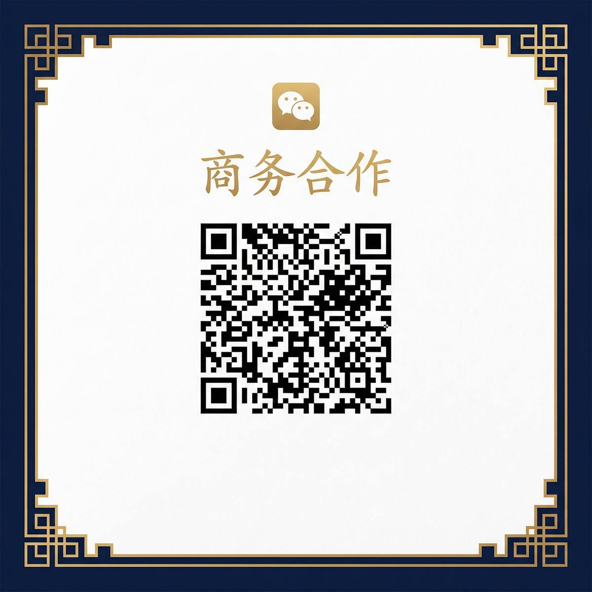 探花